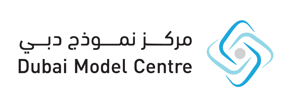 Dubai Model Centre — مركز نموذج دبي